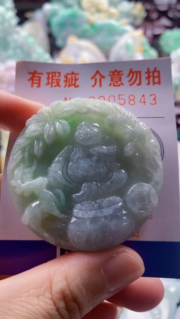 吊坠(不含链)未镶嵌翡翠1