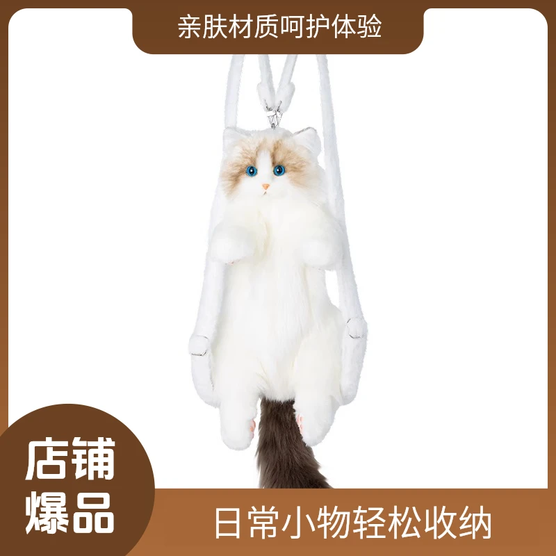 仿真背包小猫咪小学生玩偶公仔毛绒布娃娃玩具书包生日礼物女