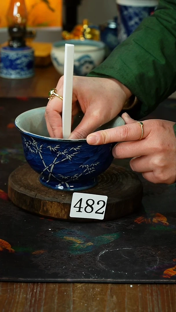 【闪购商品】.482............茶碗微瑕/