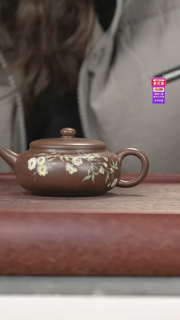 茶壶紫砂紫砂壶紫砂壶