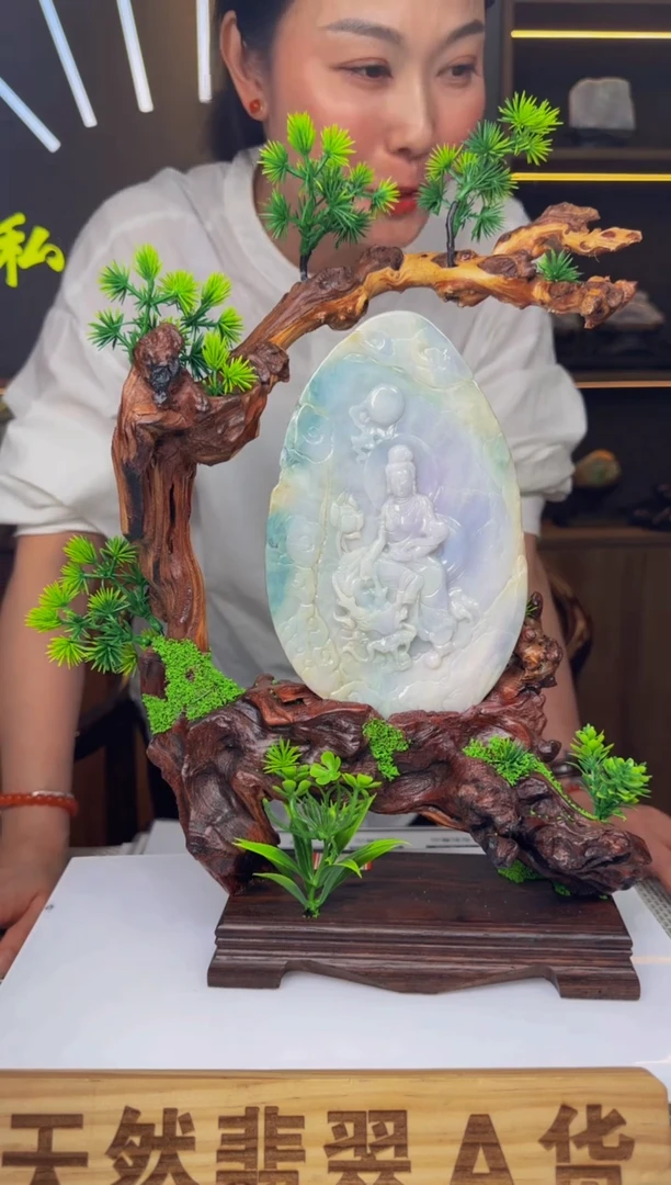 定制翡翠未镶嵌WB06311翡翠