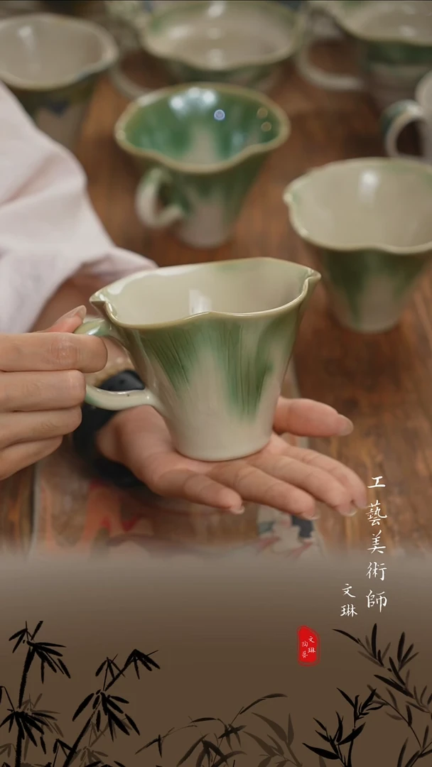 【文琳甄选】陶瓷器