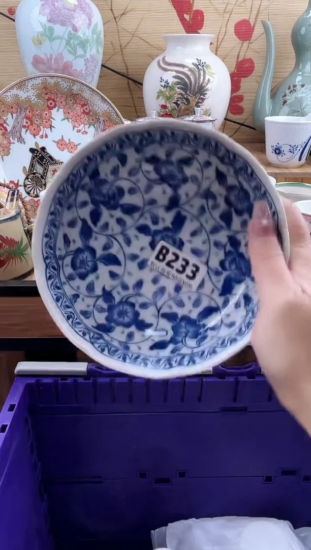 风***@==============b233