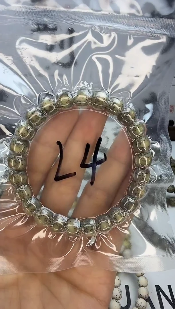 手串星月菩提9/8 石玉料 绿幽灵 星点货 同枝果