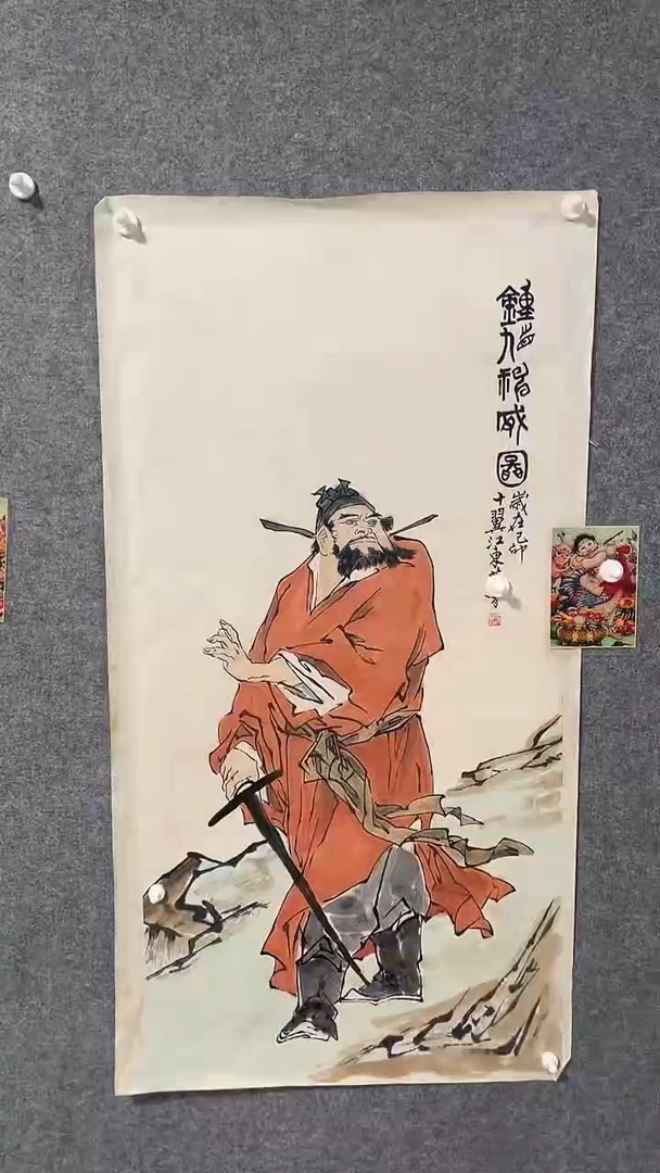 比富苏臻选藏书11