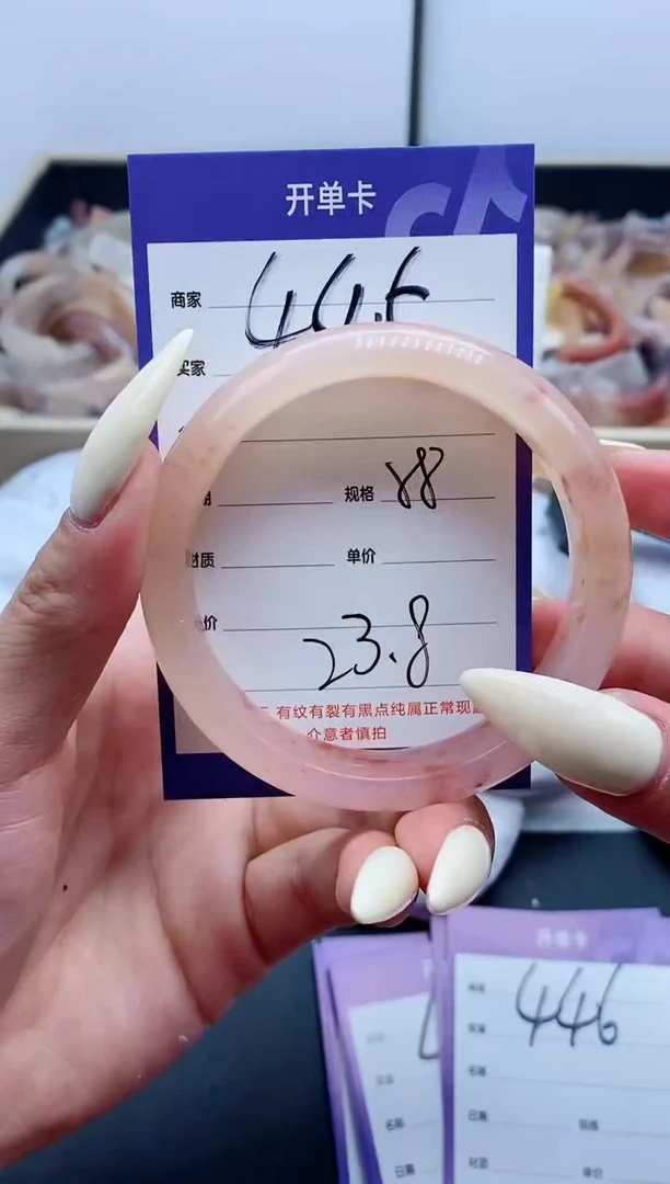 【闪购商品】石英质玉（金丝玉）手镯未镶嵌445-58