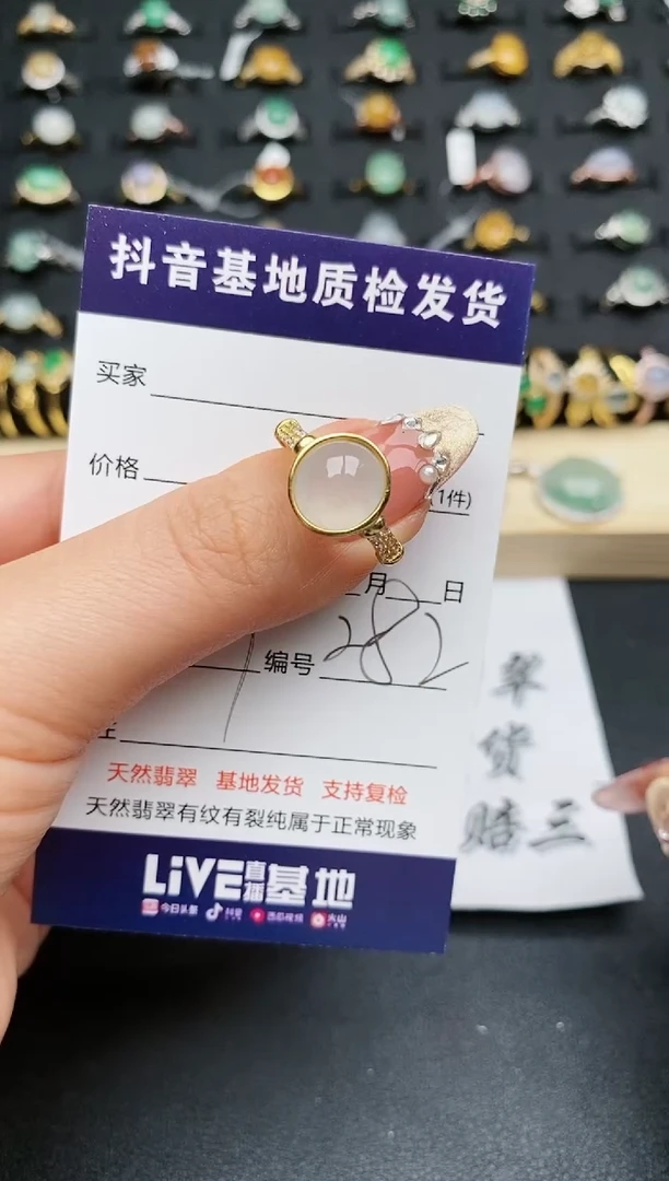 【闪购商品】翡翠戒指银S925镶嵌..........