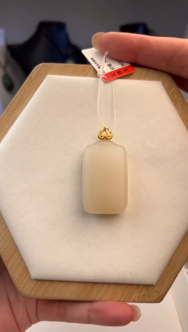 吊坠(不含链)18K金镶嵌和田玉2980