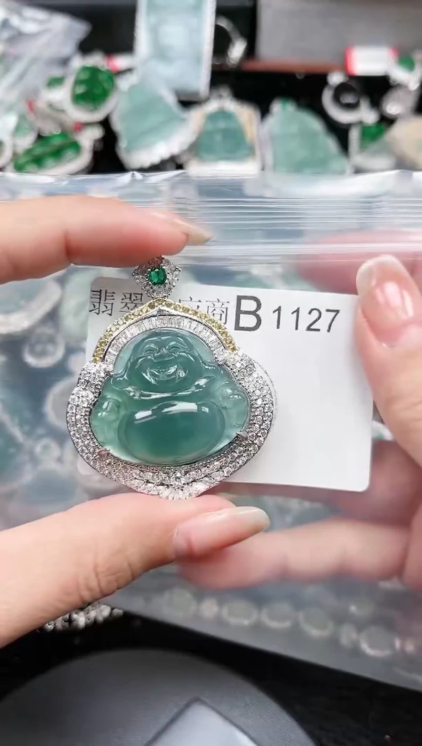 【闪购商品】翡翠颈饰未镶嵌1127赠皮绳