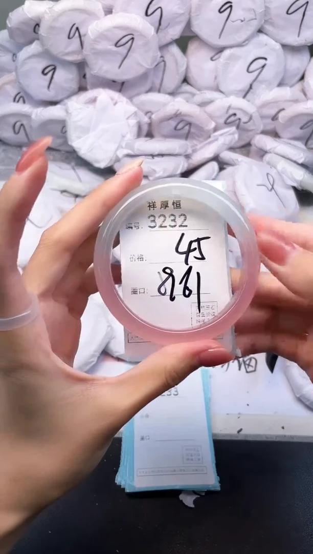 玛瑙/玉髓手镯未镶嵌3232
