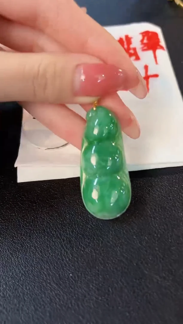 【闪购商品】翡翠颈饰18K金镶嵌缅料A货/支持复检/一件