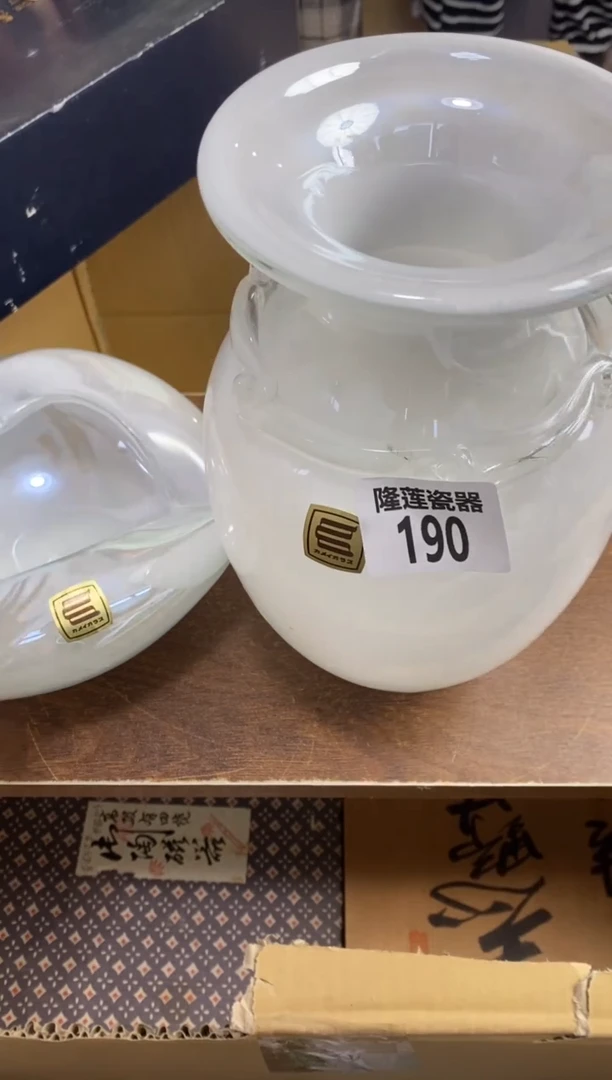 【闪购商品】瓷片隆莲瓷器欢迎大家