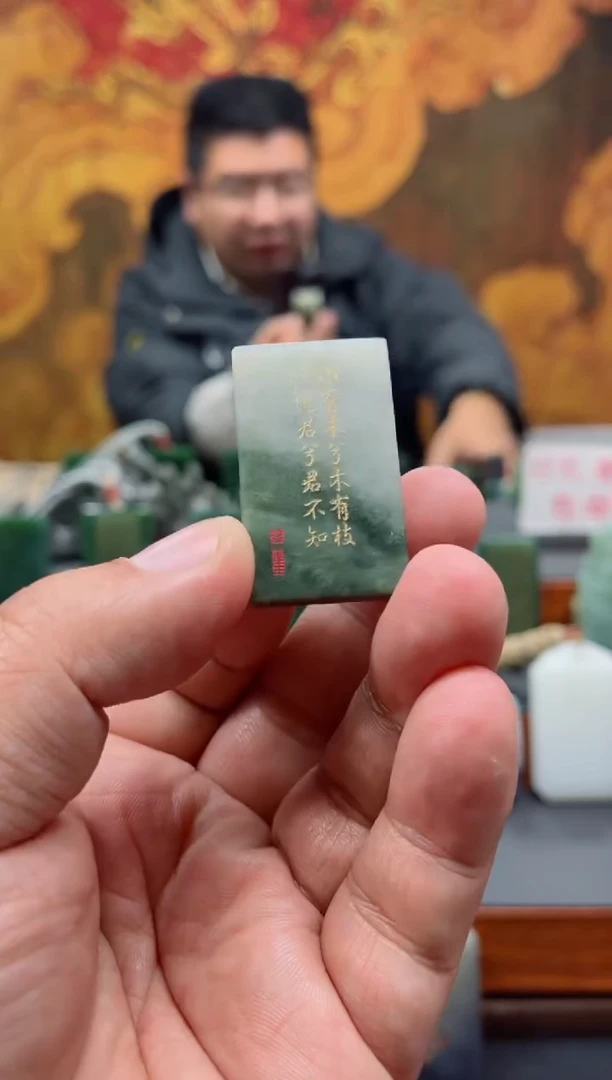 【闪购商品】和田玉挂件未镶嵌48