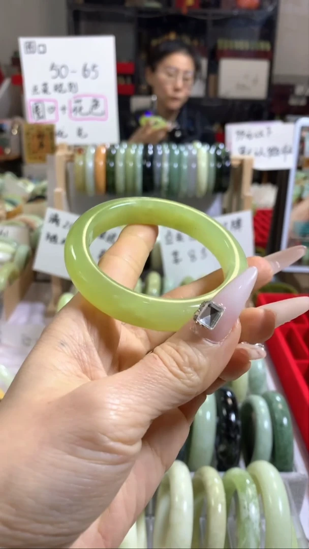 未镶嵌岫玉手镯1 57+