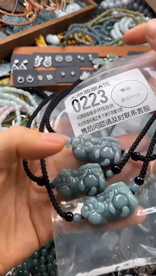 翡翠未镶嵌颈饰多样性发其一0223