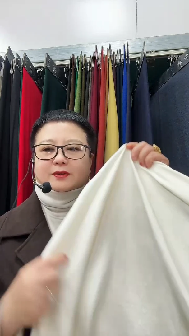 完**人白色里布1.5米