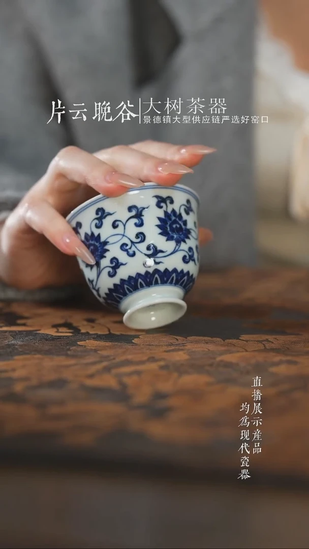 杯子陶瓷山*呀杯子杯子杯子杯子