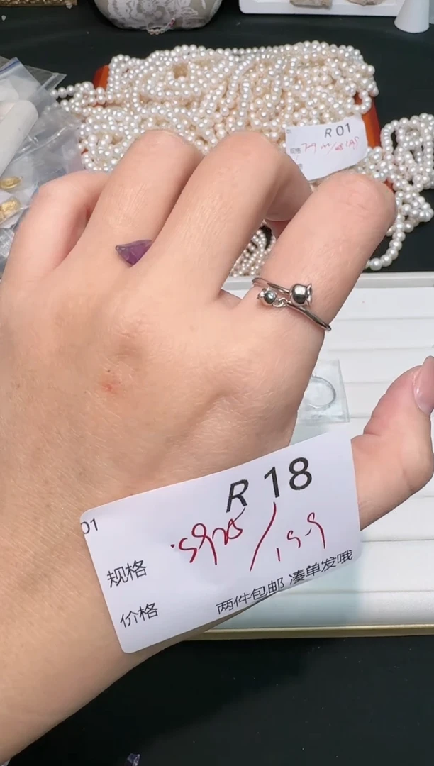 【闪购商品】水晶珠宝半成品银S925镶嵌多样性发一R18