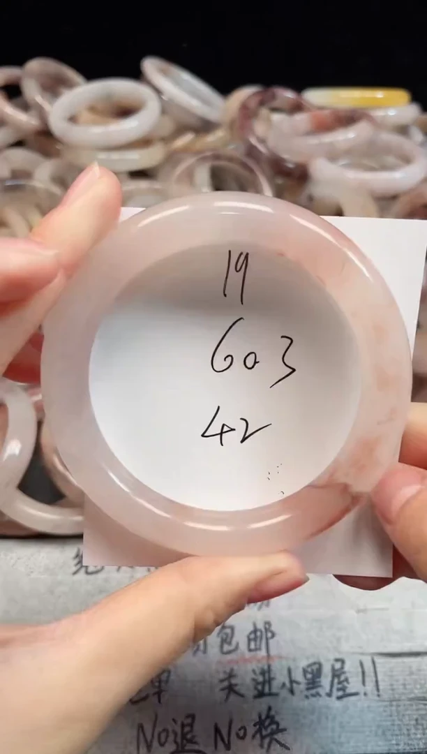 未镶嵌手镯石英质玉19