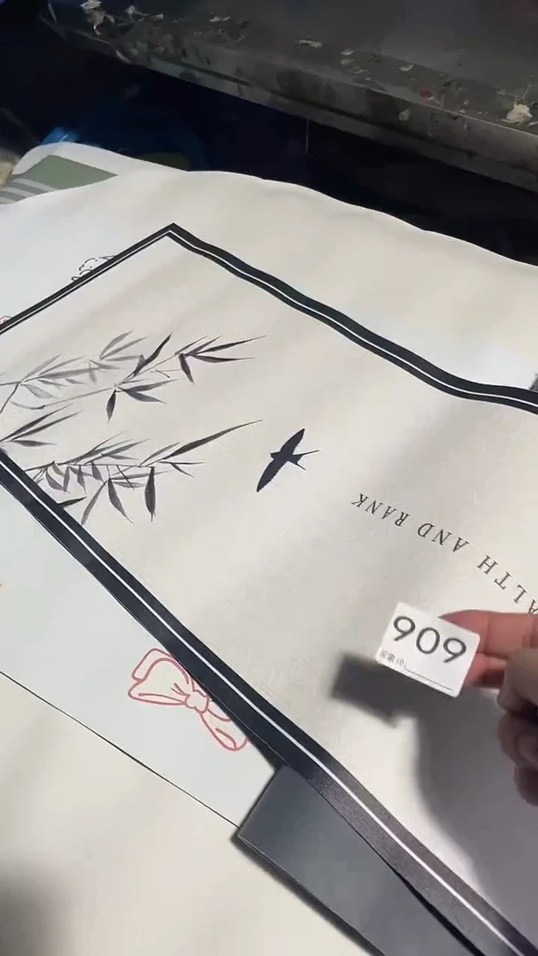 PU家用防水防油桌布909