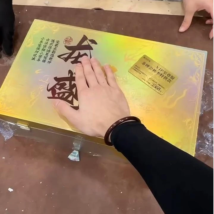 【闪购商品】龙腾盛世典藏限量变色高档茶具套装（带礼盒）