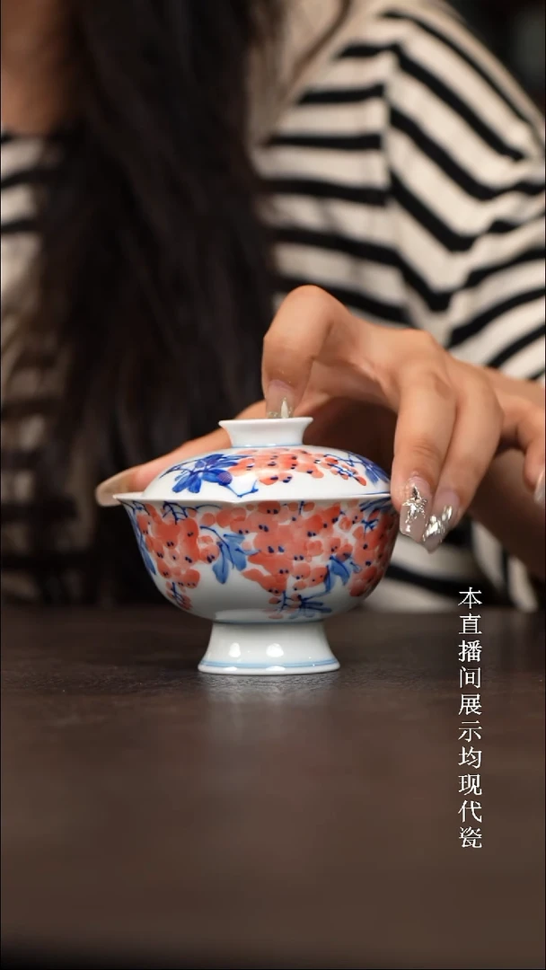 景德镇青花高足盖碗