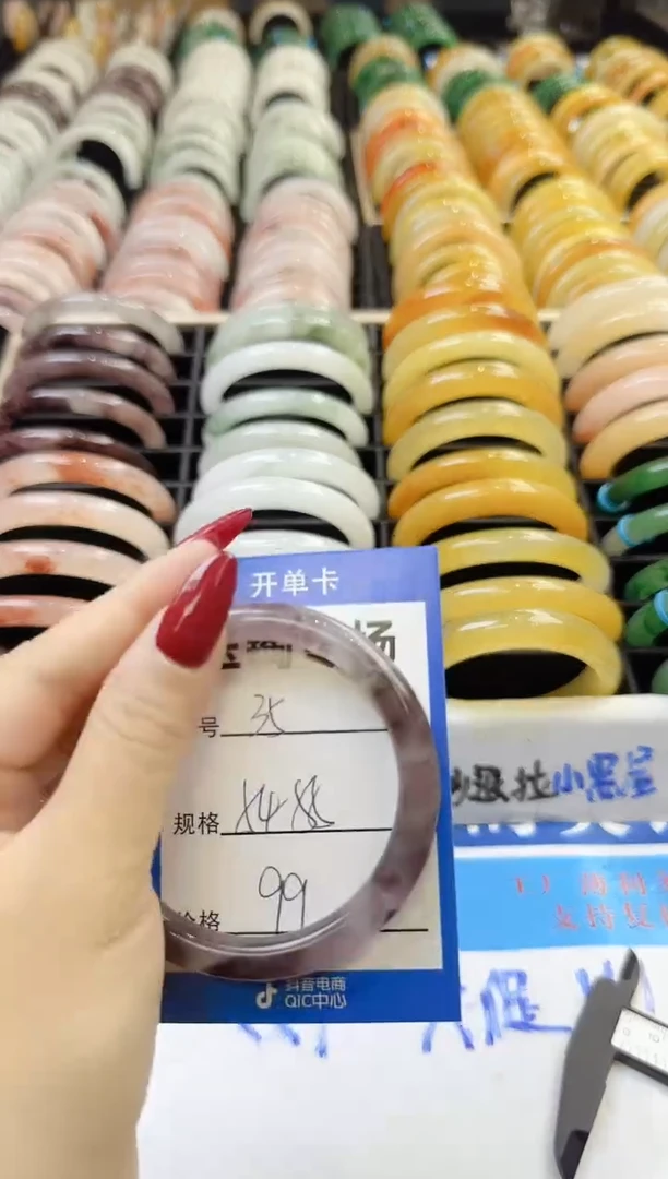 未镶嵌手镯石英质玉35