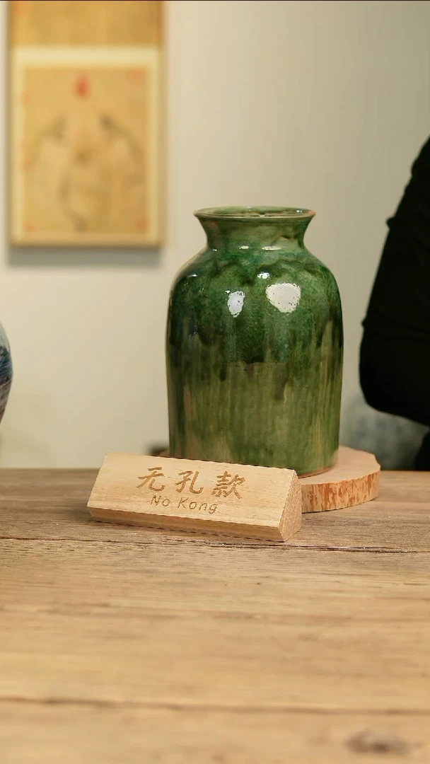 【闪购商品】摆件24-429高24口10误差2无孔