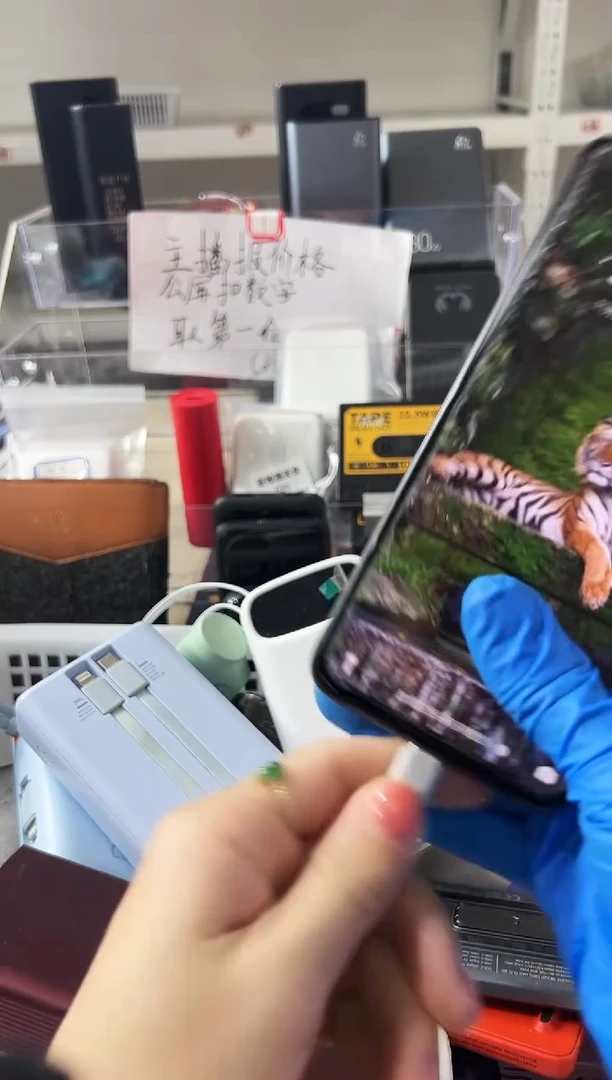 1m陇**人精品数码数据线 以直播间展示为主