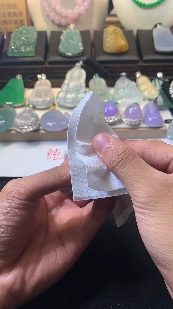 未镶嵌定制翡翠Y**～4043毛货不退不换