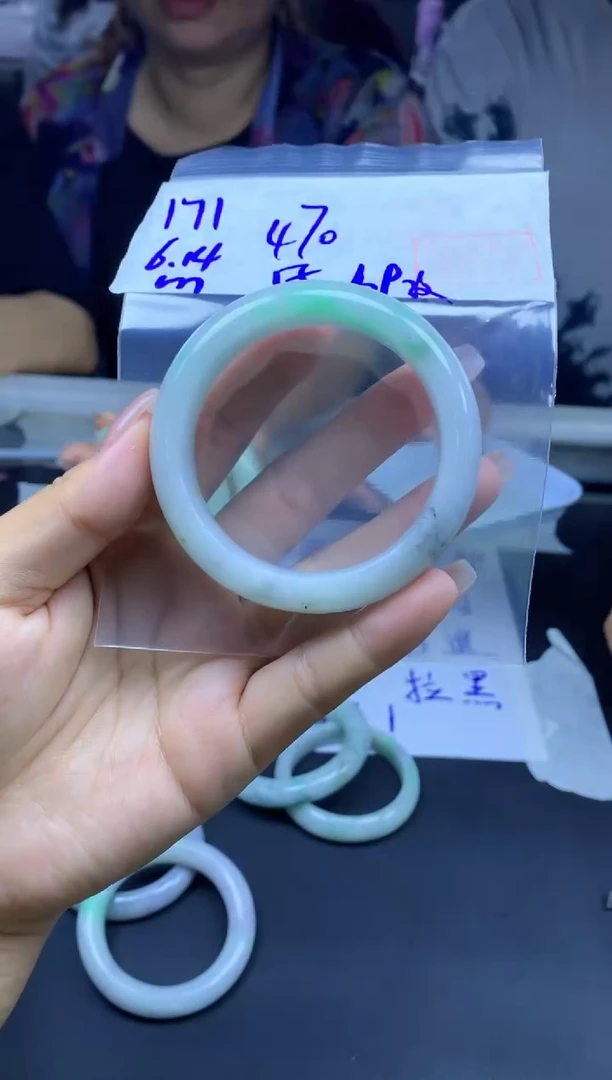 定制翡翠未镶嵌171手镯55纹+470元+拍一发一