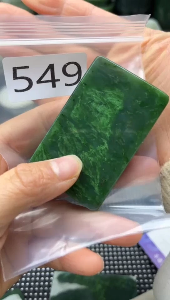 未镶嵌和田玉珠宝半成品牌子