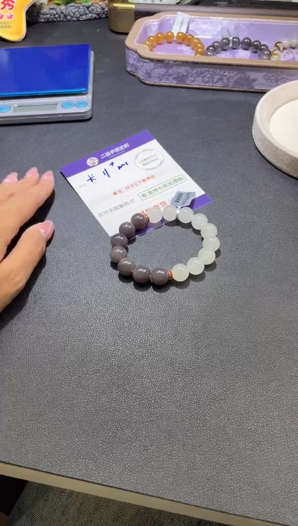 未镶嵌和田玉挂件FL41多样性发其一CP配绳