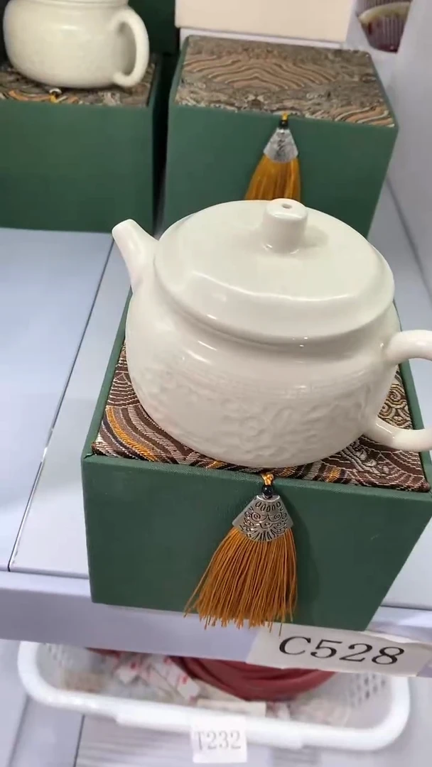 瓷片C528陶瓷茶具茶器