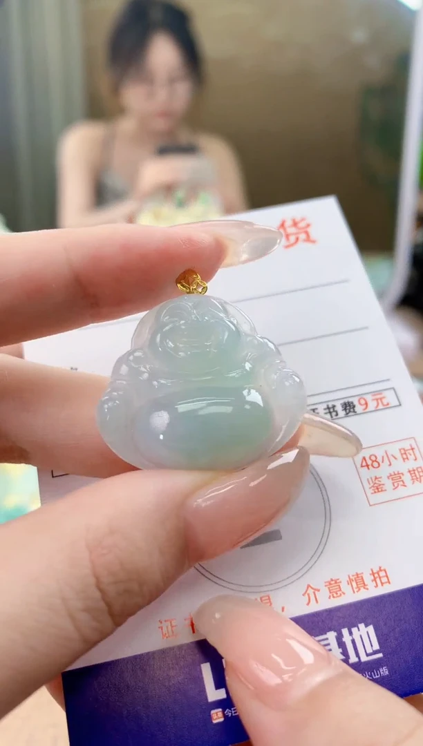 翡翠18K金镶嵌颈饰天然A货翡翠挂件