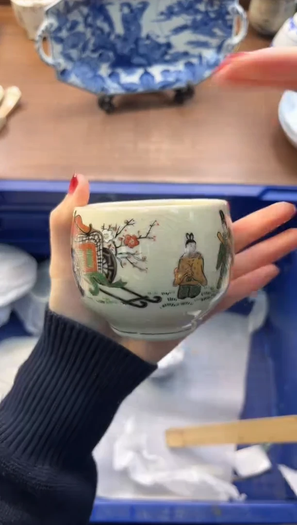 【闪购商品】瓷片----------G634