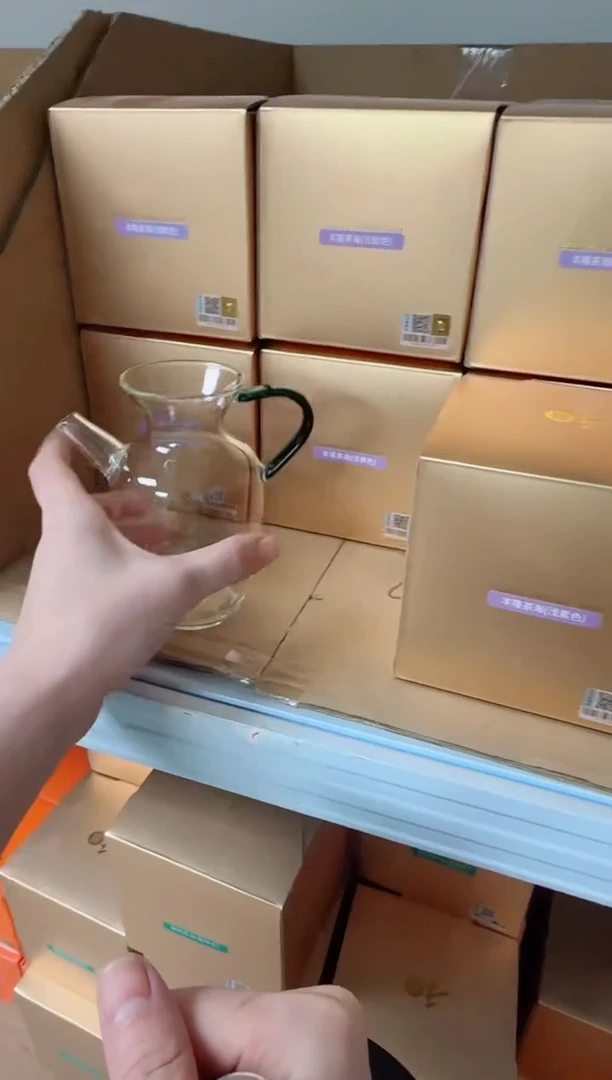 明***天禾器金标昭然墨绿