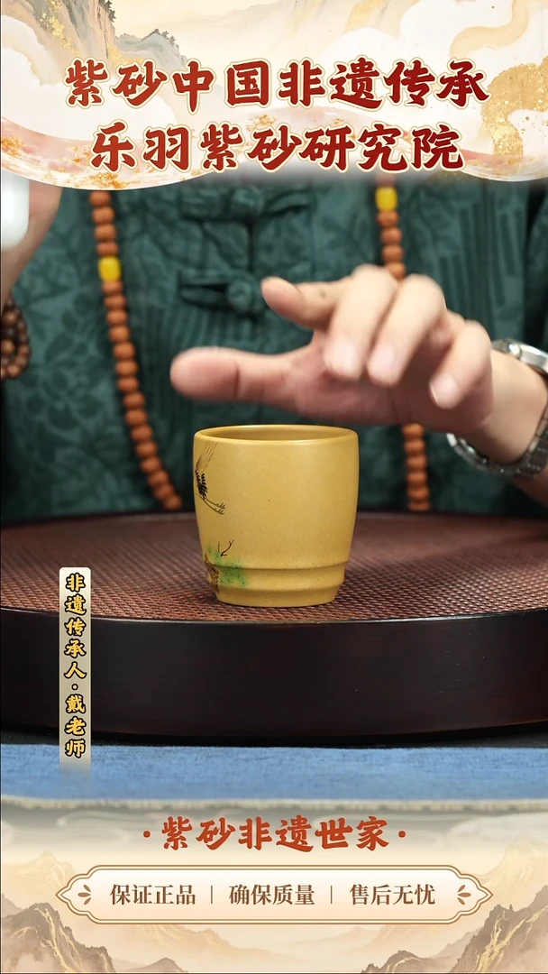 茶壶紫砂茶壶 紫砂茶壶 紫砂