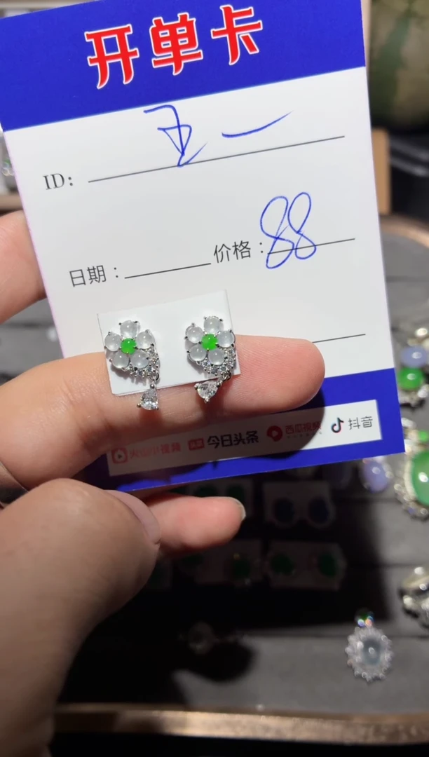 银S925镶嵌翡翠耳饰王***乖王乖乖的乖