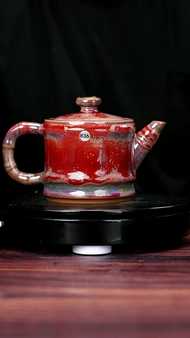 壶836#李朝斐一级品原矿钧瓷竹节壶