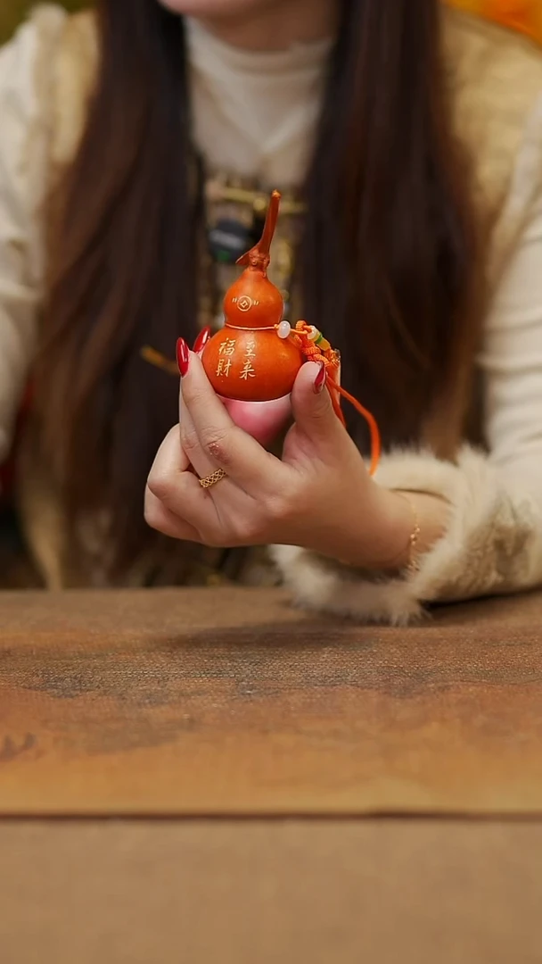 【闪购商品】29宴禾堂大漆挂件小葫芦38