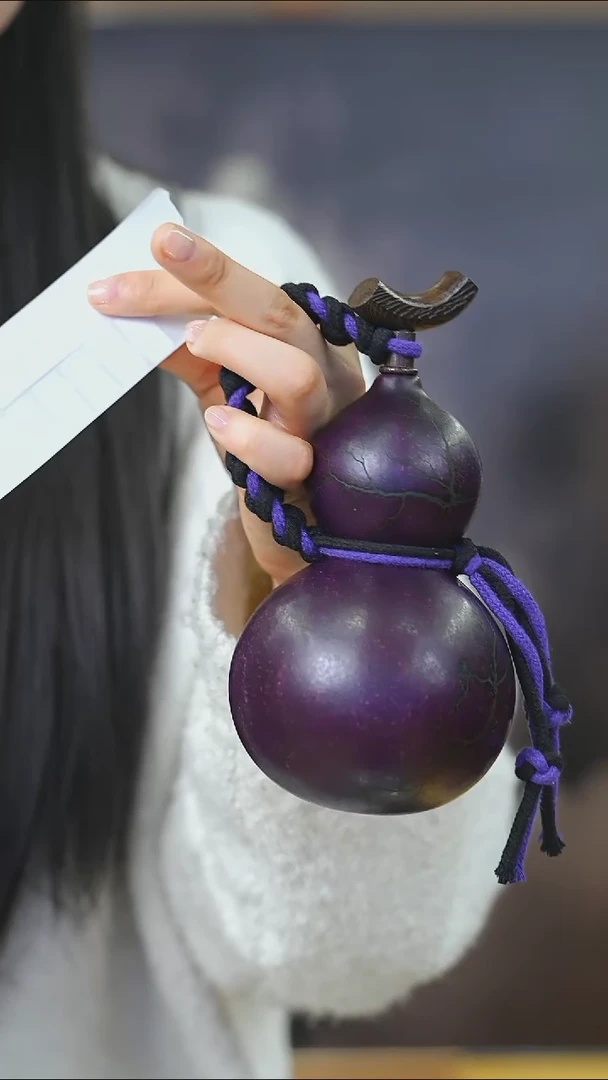 【闪购商品】WU121雷击纹小容量酒葫芦随缘发