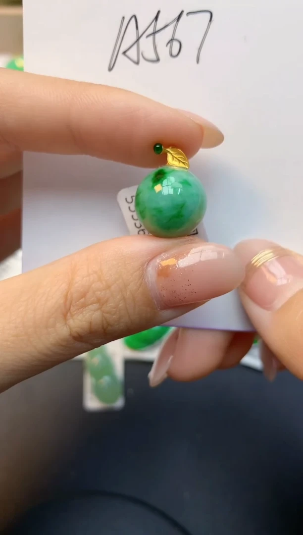 颈饰18K金镶嵌翡翠天然A货缅甸翡翠百元以上9元证书费自理
