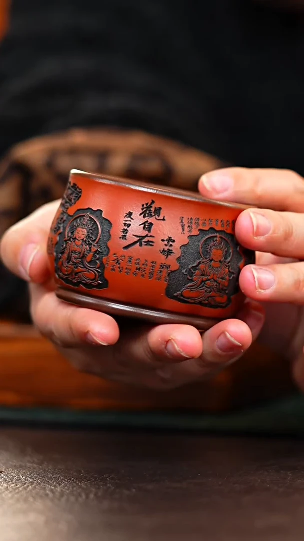 茶杯紫砂观自在粉浆杯