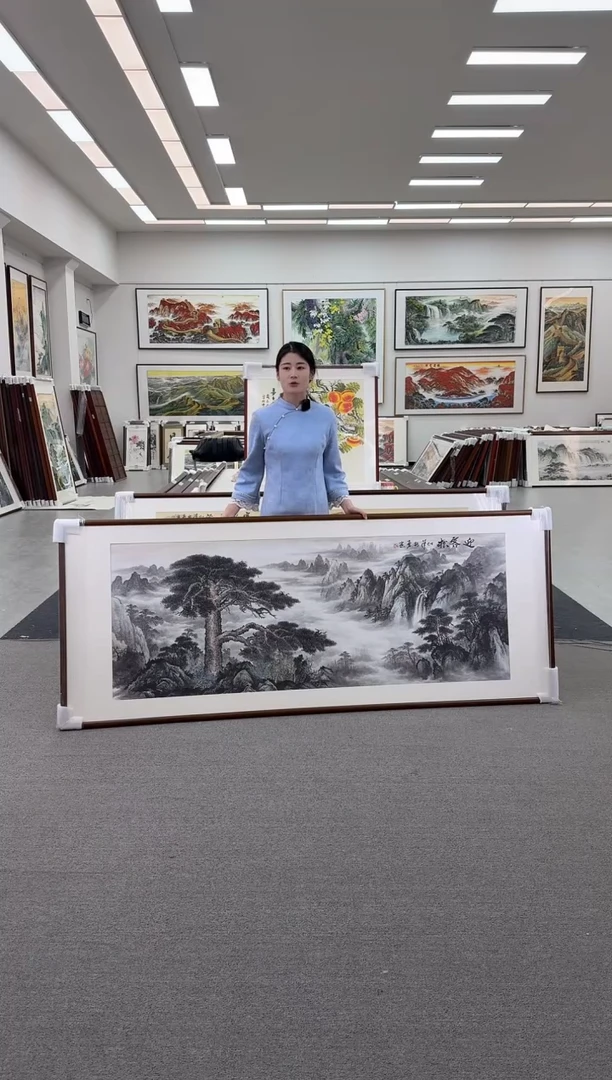 国画手绘 迎客松 219*88