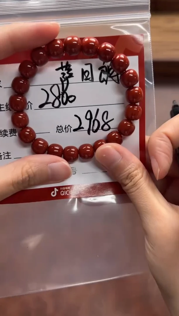 未镶嵌手串手串南红玛瑙犯*～手串手串