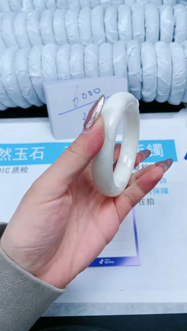 【闪购商品】和田玉手镯未镶嵌182-61.5