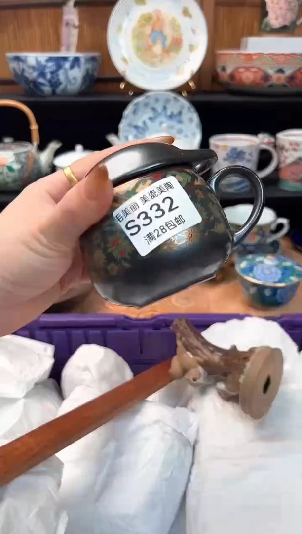 瓷片路**西332S 杯子盘子 碗