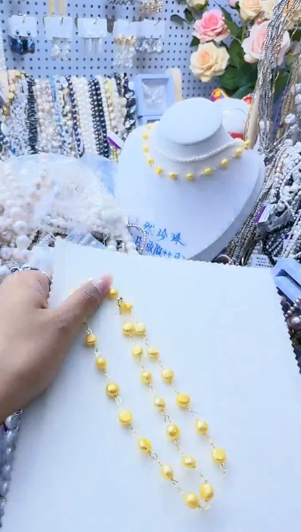 【闪购商品】淡水珍珠项链未镶嵌828多样性发货 发其一