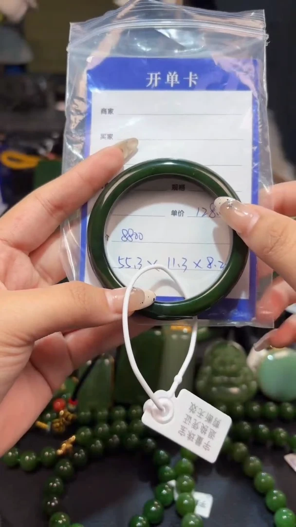 【闪购商品】和田玉（碧玉）手镯未镶嵌1